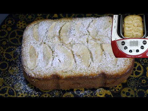 Video: How To Make Apple Pie In A Bread Maker