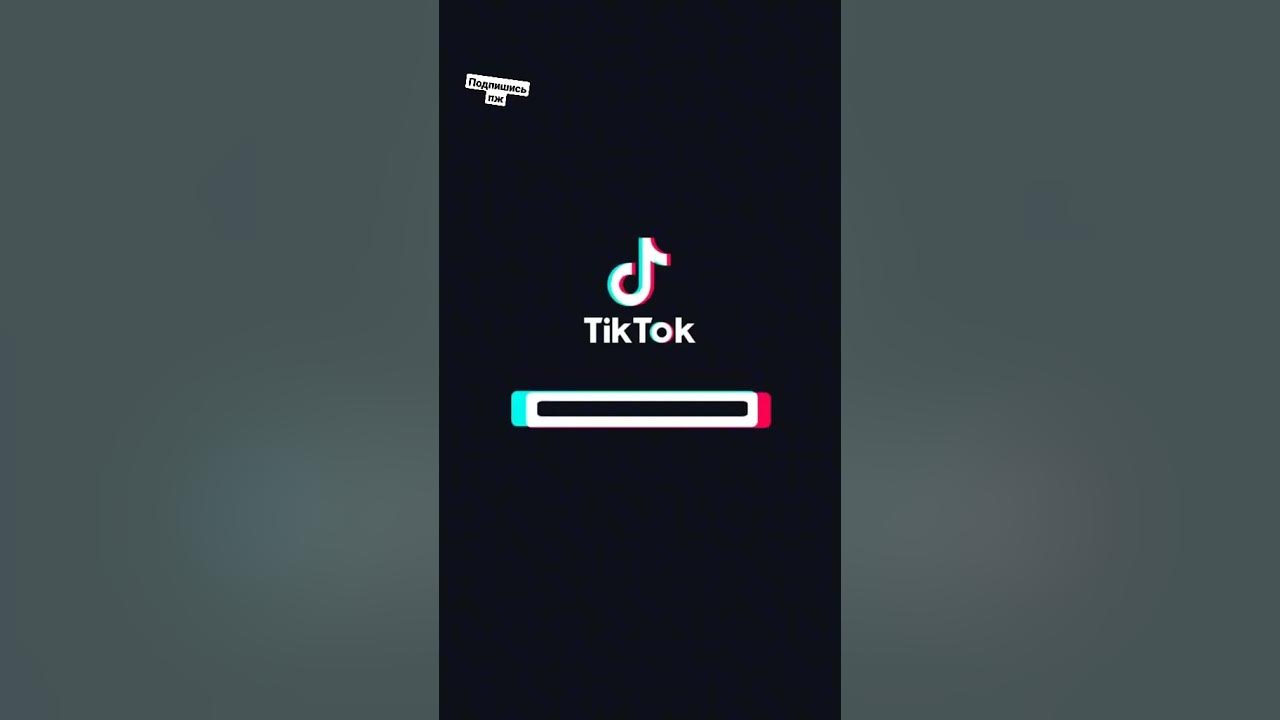 мемы тт - YouTube