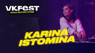 Vk Fest Online Radio Record Stage Karina Istomina