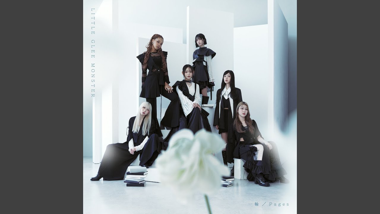 Pages - Lead Off ver. - - YouTube