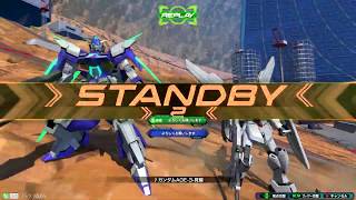 EXVS2
