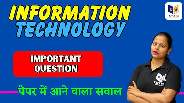 QUESTION SOLUTION | IT SYSTEM | Previous Year Question Paper Bihar Polytechnic 2nd Semester