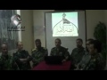 الثوار يشكلون غرفة لقيادة العمليات