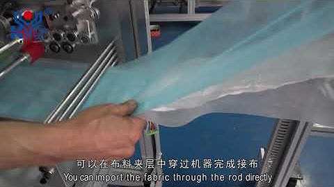 Elastic Fabric Folding Mask Machine Disassembly step
