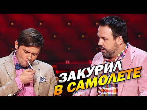 Дуэт имени Чехова - Этот номер не входил в эфир нигде