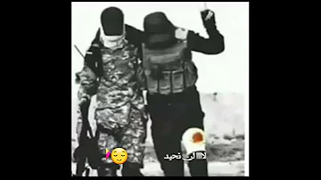 اخي صانع المجد ها قد ربحت حالات واتس جهادية 