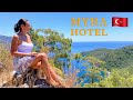Пляж Мармарис || Питание и Территория отеля MYRA HOTEL 3* || Эгейское море || Отдых в Мармарисе 2021