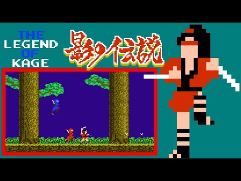 The Legend of Kage (FC · Famicom) video game port | 2-loop session for 1 Player 🎮