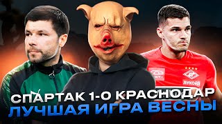 Безупречный баланс / Выключающий Чернов, Умяров 2.0 и чемпионская гонка