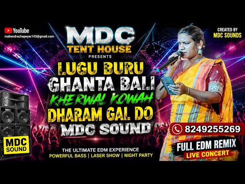 LUGU BURU GHANTA BALI  KHERWAL KOWAH DHARAM GAL DO // SONG BY - JASMI KISKU // 