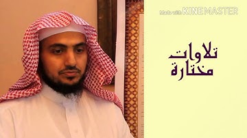 القارئ الشيخ/عبدالله غيلان || تلاوة رائعة لما تيسر من سورة الأعراف #تلاوات_مختارة #جدة #حي_الورود