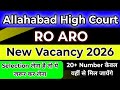 AHC RO ARO 2026 Selection लेना है तो अभी से ये करो 🔥 20+ Number पक्के || AHC RO ARO Vacancy Update 