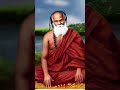 Pamban Swami Murugan temple Thiruvanmiyur 🌺🌹 #subscribe #love