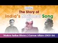 The Story of Vande Mataram | National Song of India? | Niyogi IAS #vandemataram #parliament