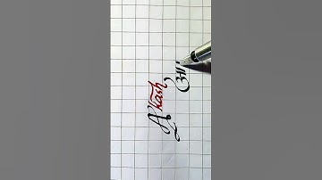 "Akash" #name #english #hindi #handwriting #cursivehandwriting #shorts  #viral #trending