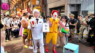 World Cosplay Parade in Osu! ⁠August 1, 2026