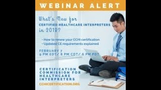Datos CCHI Certification Renewal Actualización
