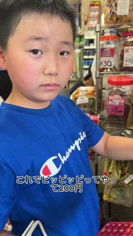 無発語から進み続ける 脳みそを鍛える #発達障害 #自閉症
