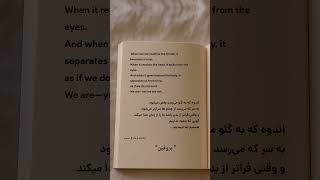 تسکت احال و احوال طوری هست که انگار نیستیم