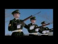 End of video