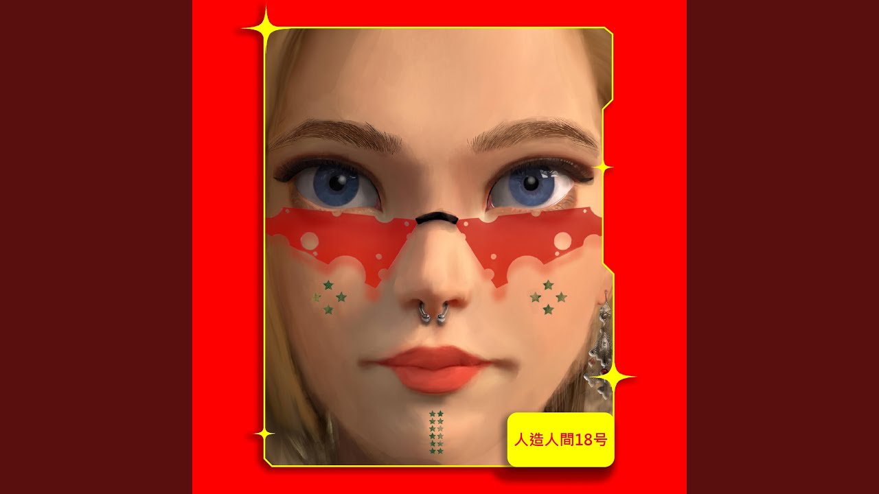 Guarda Android 18 su YouTube Guarda Android 18 su YouTube