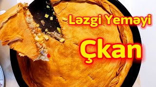 Ləzgi mətbəxi | Ləzgi yeməyi - Çkan | Tskan | Цкан | Traditional Caucasian - Lezgi Cuisine | asmr