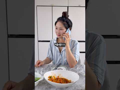 연기 1일 차ㅋㅋㅋ thumbnail