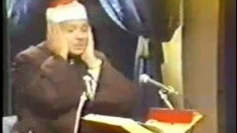 تلاوة نادرة للشيخ عبد الباسط عبد الصمد (سورة الغاشية)