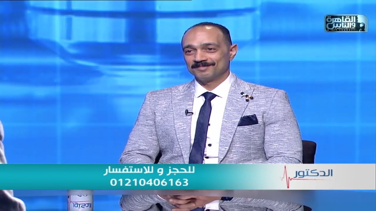 الدكتور | اسباب الانفصال الشبكي والذبابة الطائرة وطرق العلاج مع دكتور محمد أبو العيش