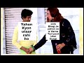 Kinnar Se Hua Pyar ll Prank Video Vikas Prank ll on Delhi In India ll subscribe The