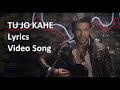 Tu Jo Kehde Agar | Mohammad Irfan | Whatsapp Sad Status Video | Whatsapp Status Video Download Free