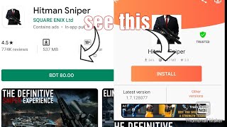 HOW TO DOWNLOAD PAID GAMES IN FREE WITH A APP ..THANKS FOR 15 SUB screenshot 5