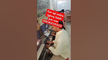 #ssccgl #sscchsltyping #ssctyping #ssccgsl #ro #ssccgltyping #chsltyping #uppcltyping #Roarotyping
