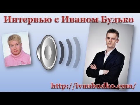 Секреты заработка денег.