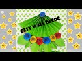 Easy paper wall hanging || Paper ideas || Home decor ||DIY Ideas || Easy crafts for kids || #DIYidea