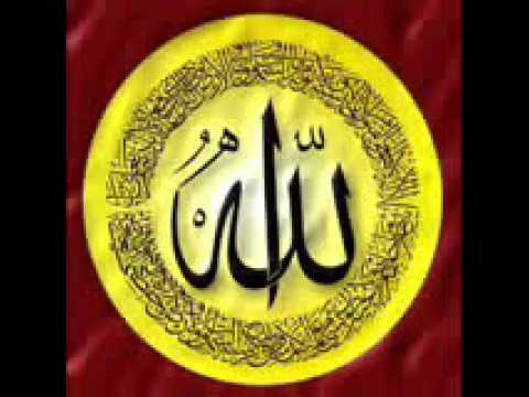 Video: Co je pojem Boha v islámu?
