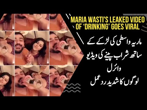 Maria Wasti's leaked video of drinking goes viral | Maria Wasti's Viral  Video Left Fans Startled - YouTube