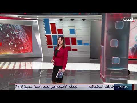 تقرير يكشف خطة الحوثي للالتفاف على القيود الأميركية بشأن الوقود