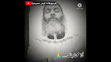أنا محتاجلك حالة واتس 
