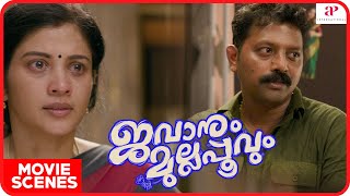 Jawanum Mullapoovum Malayalam Movie | Shivada Nair | Sumesh finds out Rahul & threatens him