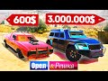 ЧЬЯ БРОНЕМАШИНА ЛУЧШЕ для ШТУРМА ВОЕННОЙ БАЗЫ? - ОРЕЛ И РЕШКА: GTA 5 ONLINE