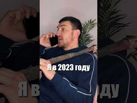 Если вы задумывались о покупке квартиры или дома, то сейчас самое время покупать! Insta: delta_pravo