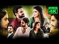 New Tamil Dubbed Full Length HD Movie | Tamil Movie | Keerthy Suresh, Tovino Thomas