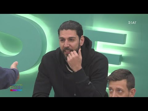 Η ανάθεση στον