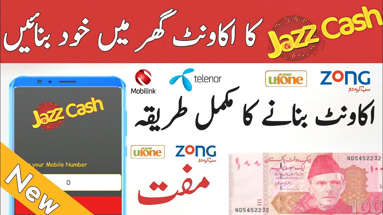 Cashu Create Account Cashu Create Account
