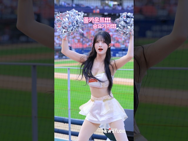 " 풀카운트!!!  " 정설아 (Jung Seol Ah, 鄭雪雅)