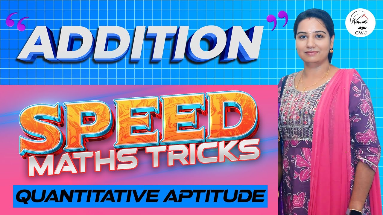 ADDITION - SPEED MATHS CALCULATION TRICKS | BY LAKSHMI MAM - YouTube