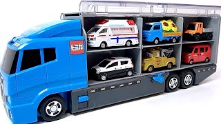 トミカ☆トミカのミニカーを開封してコンボイへ収納Tomica☆Tomica miniature cars are opened and stored in the convoy!