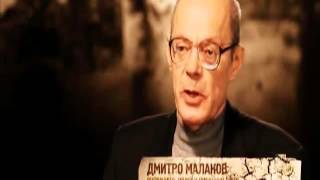 1941 год. Уничтожение центра Киева НКВД. 1941 год. Уничтожение центра Киева НКВД.
