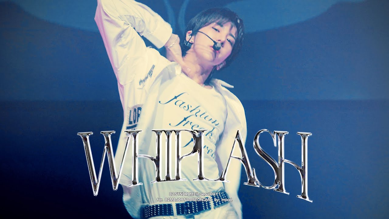 250606 82MAJOR 'Whiplash' aespa cover. 남성모 직캠 NAMSEONGMO focus⎜82 SYNDROME in SEOUL DAY1
